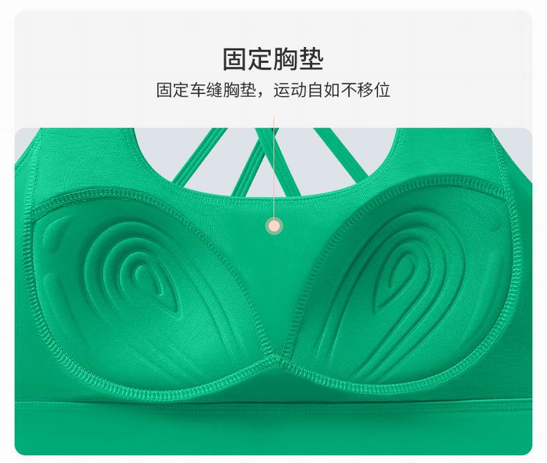 Lululemon 4-12 DW394 5C (8)